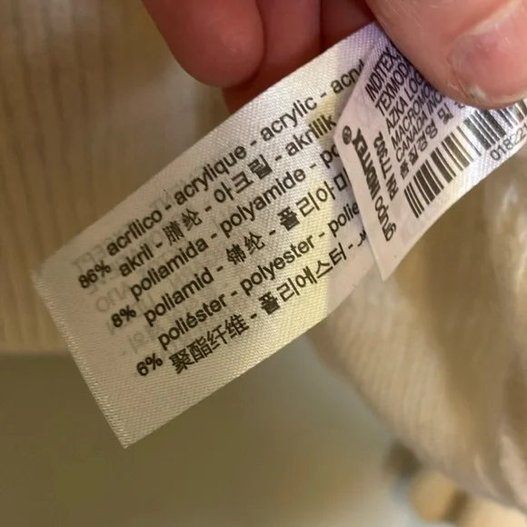 Zara Cream Embroidered Collar Sweater - Picture 5 of 6